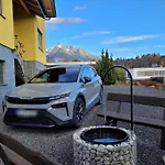 Privat Luna - Vysoké Tatry Apartmán